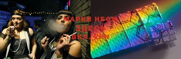кокаин перу Алексин