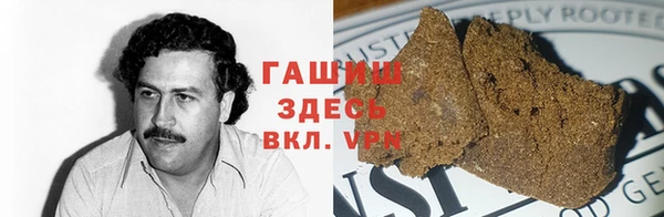 spice Абаза