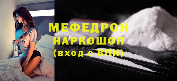 PSILOCYBIN Абдулино