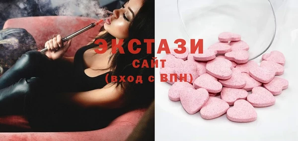spice Абаза