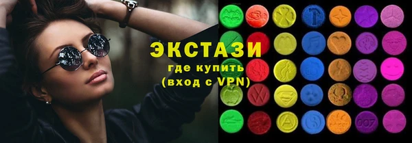 PSILOCYBIN Абдулино
