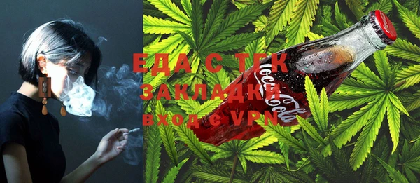 PSILOCYBIN Абдулино