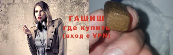 spice Абаза