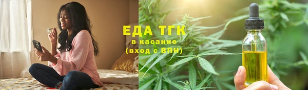 наркотики Покров