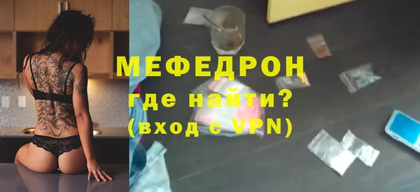 PSILOCYBIN Абдулино