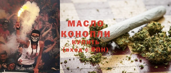 spice Абаза