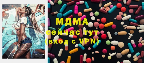 PSILOCYBIN Абдулино