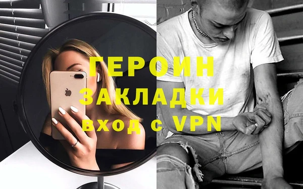 PSILOCYBIN Абдулино