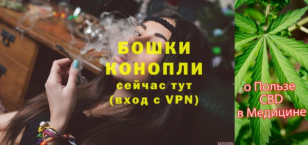наркотики Покров