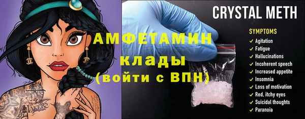 наркотики Покров