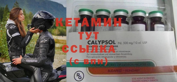PSILOCYBIN Абдулино