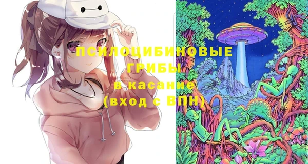 наркотики Алексеевка